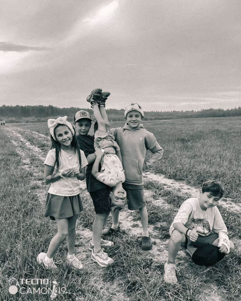 Победить 
предрассудки